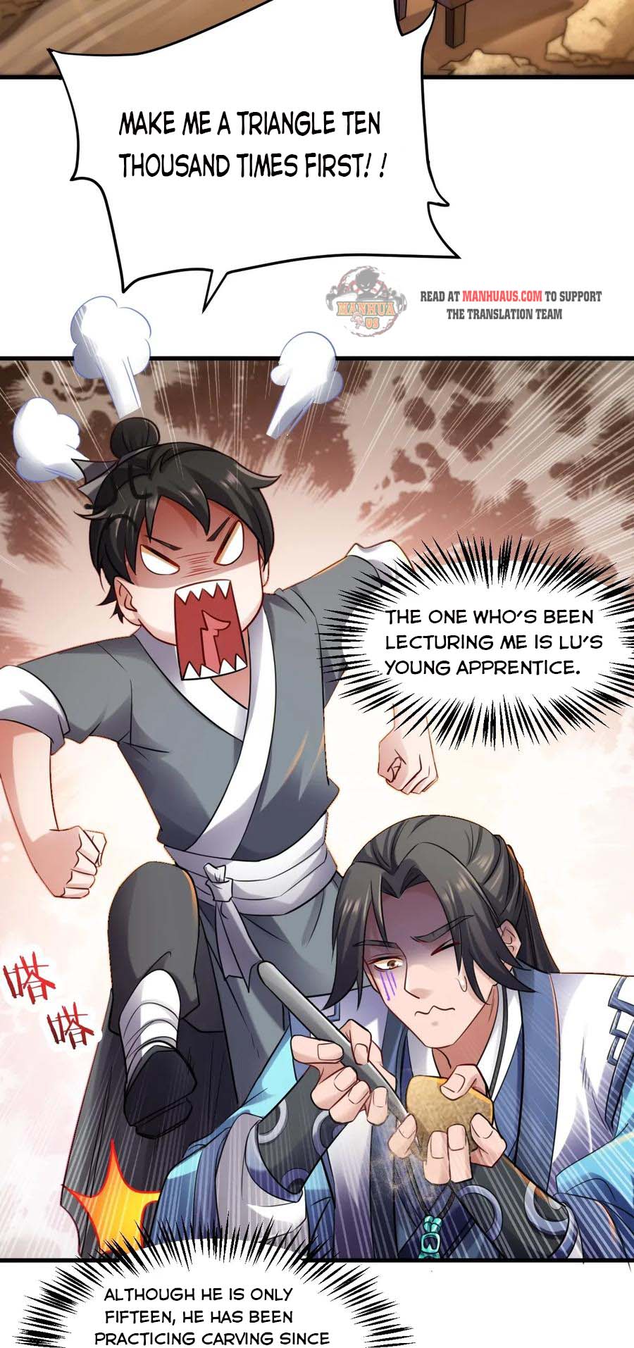Yuanlong - Manhua chapter 85 - page 19