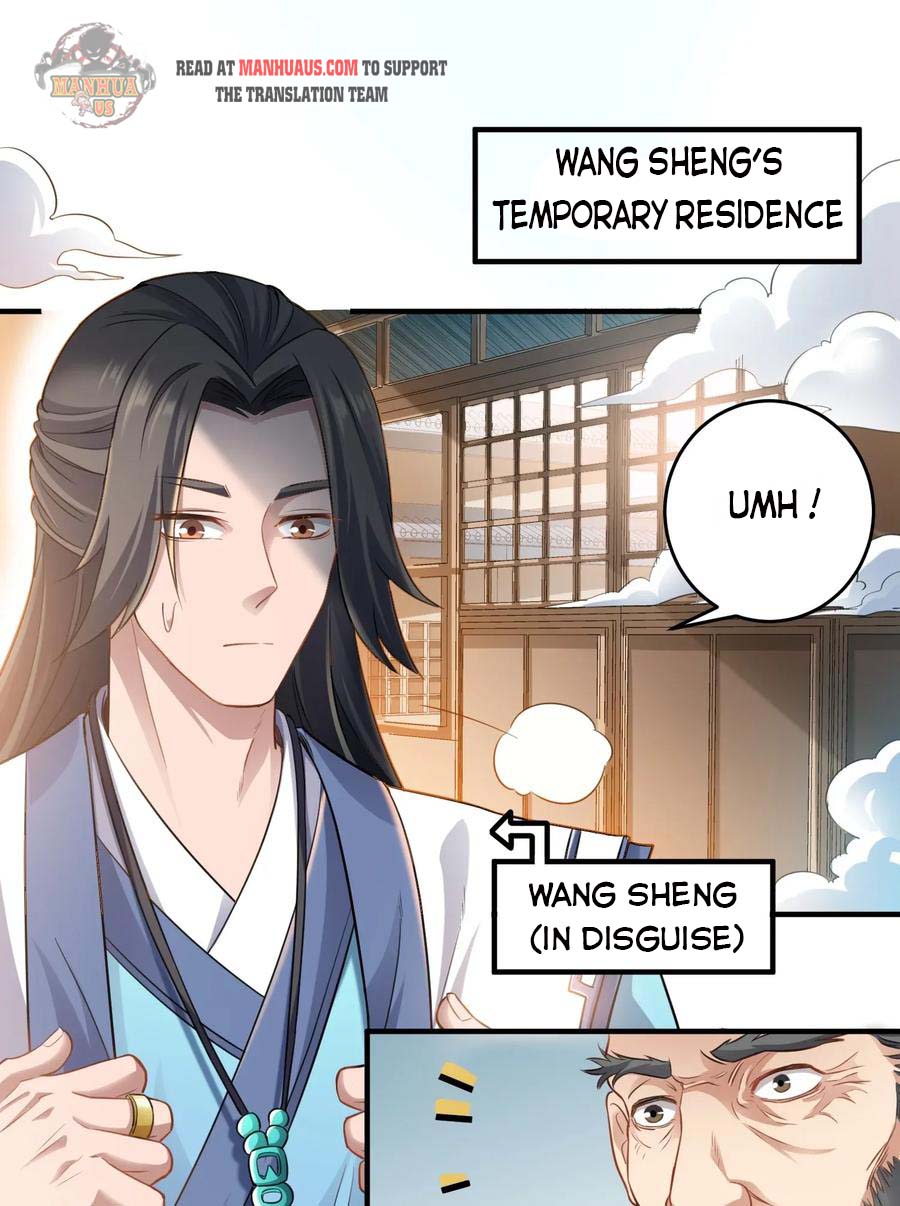 Yuanlong - Manhua chapter 85 - page 2