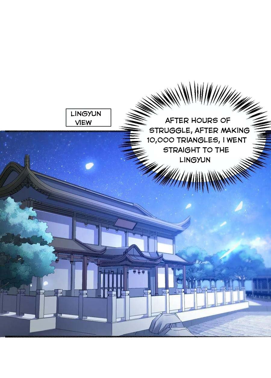 Yuanlong - Manhua chapter 85 - page 23