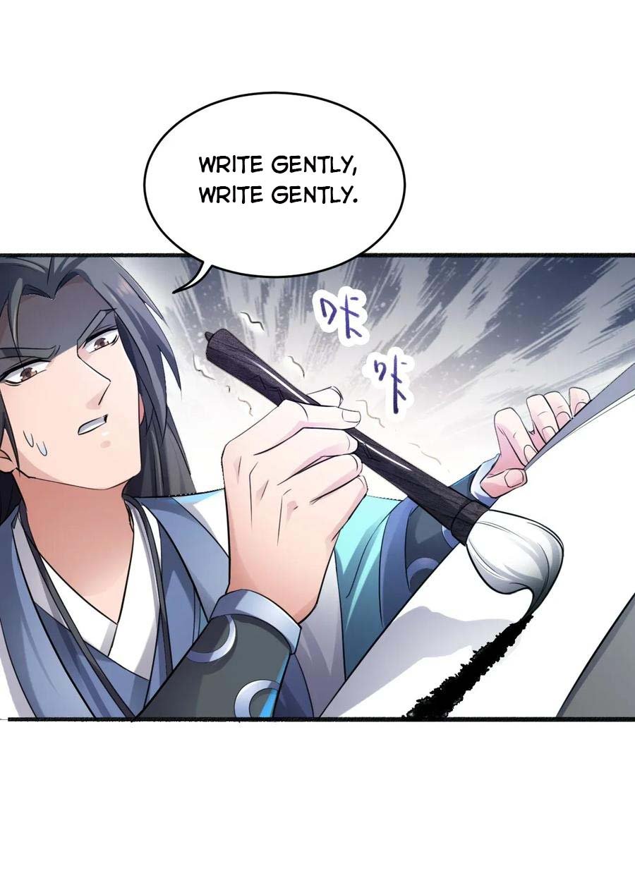 Yuanlong - Manhua chapter 85 - page 26
