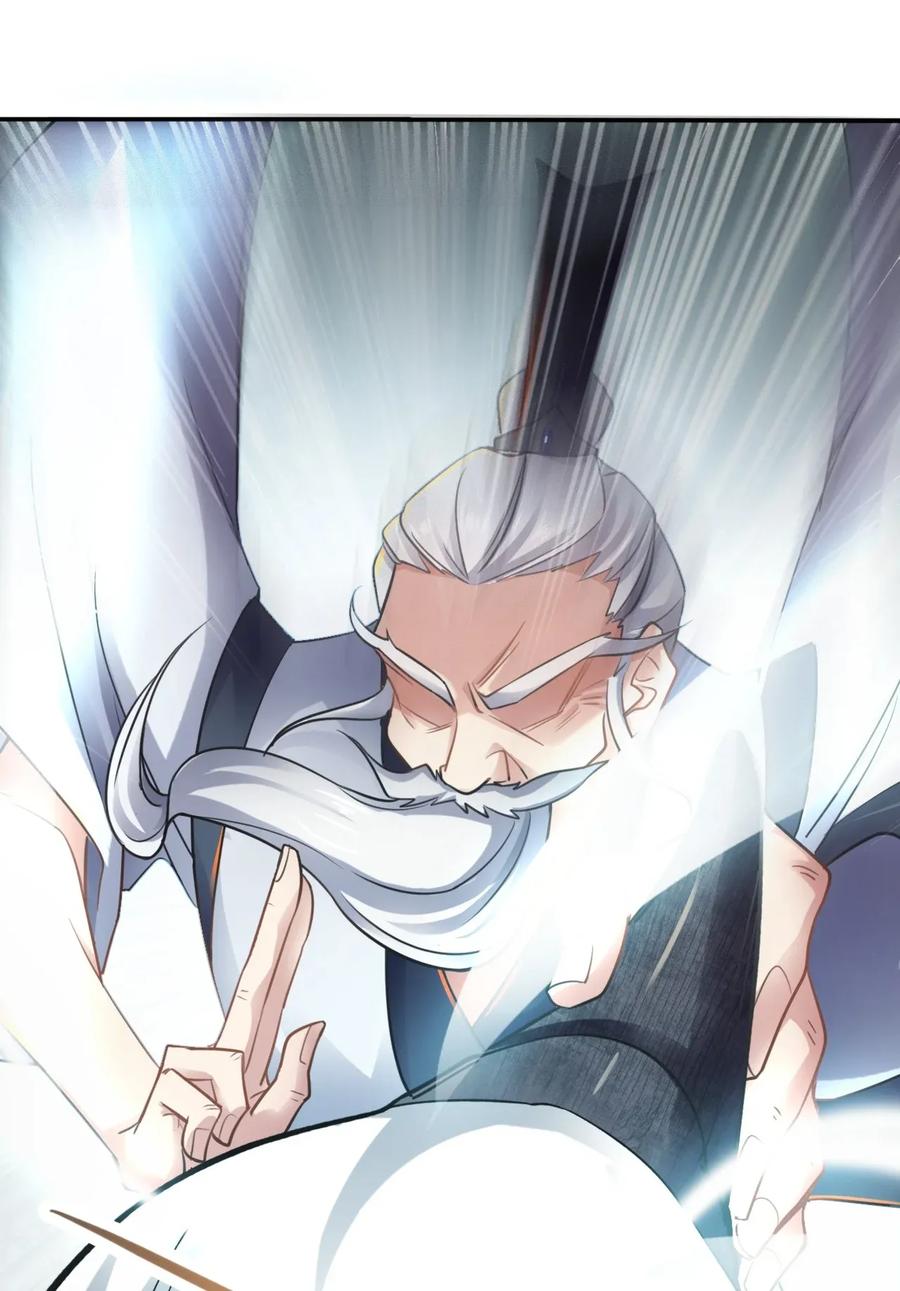 Yuanlong - Manhua chapter 85 - page 34