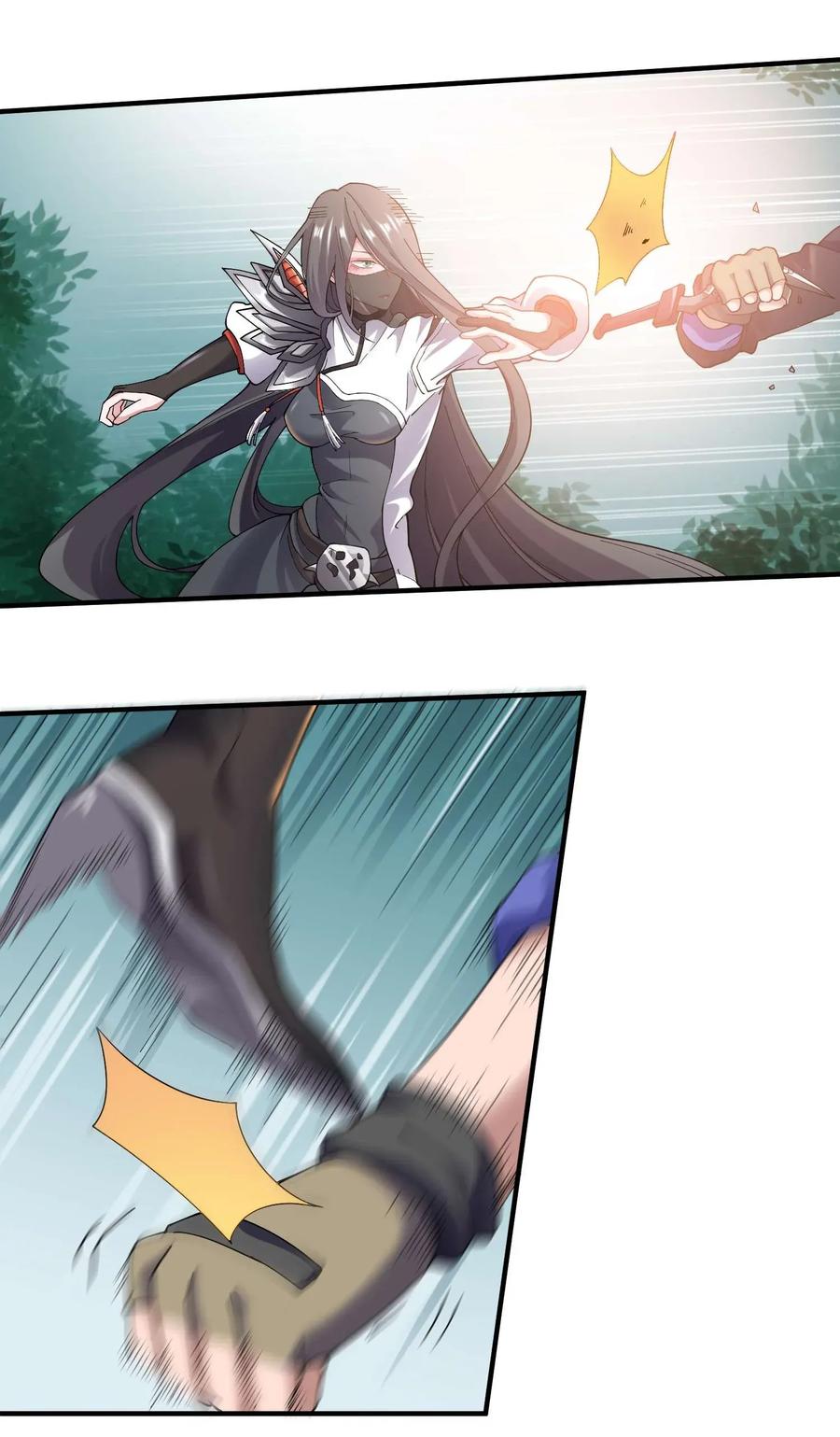 Yuanlong - Manhua chapter 81 - page 3