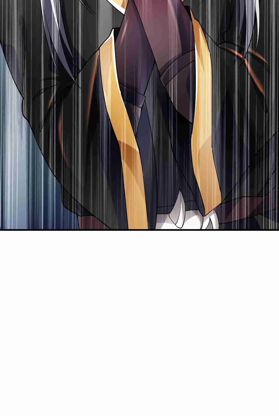Yuanlong - Manhua chapter 80 - page 12