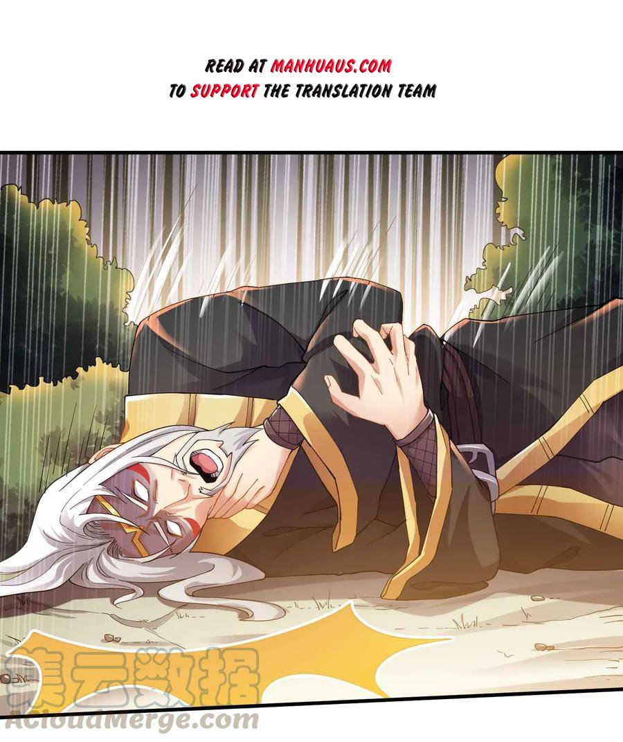 Yuanlong - Manhua chapter 80 - page 13