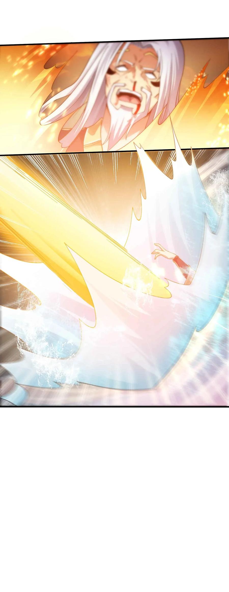 Yuanlong - Manhua chapter 80 - page 17