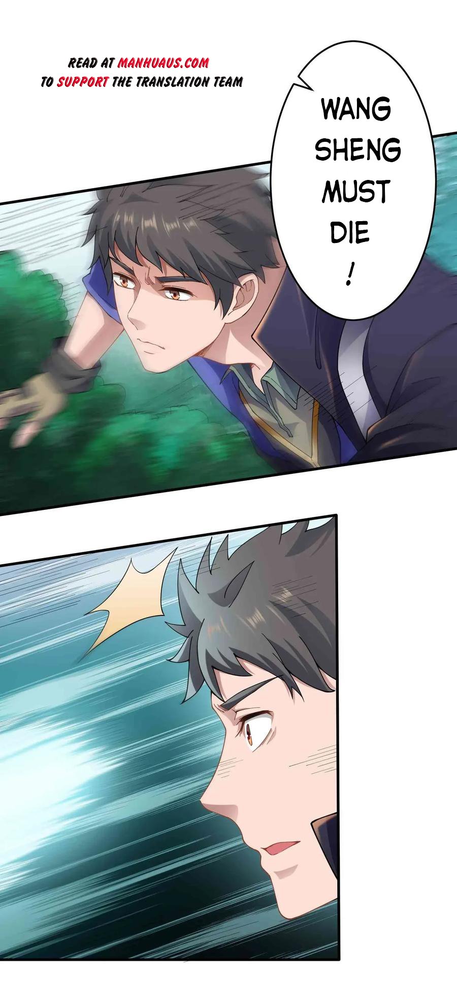Yuanlong - Manhua chapter 80 - page 24