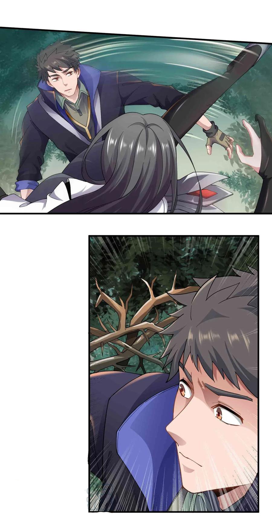Yuanlong - Manhua chapter 80 - page 25