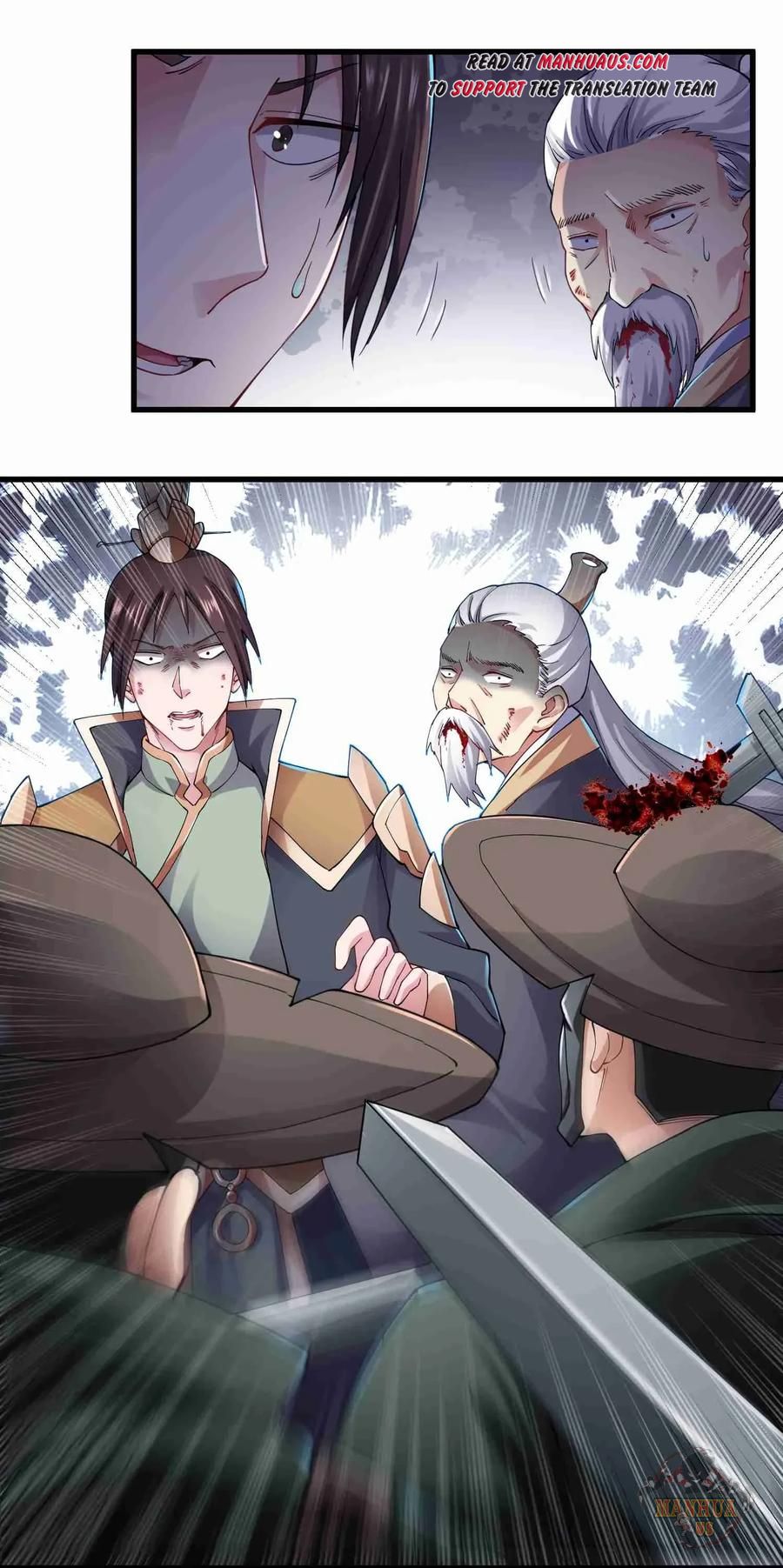 Yuanlong - Manhua chapter 78 - page 24