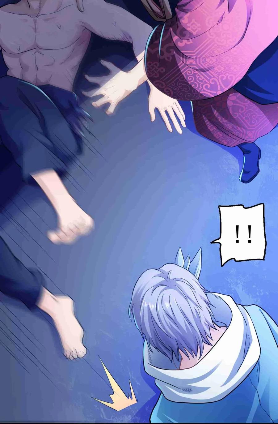 Yuanlong - Manhua chapter 76 - page 18