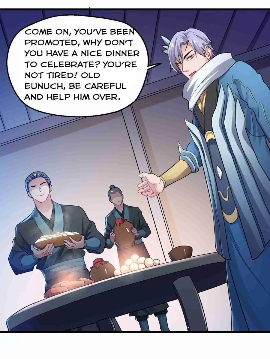 Yuanlong - Manhua chapter 76 - page 21