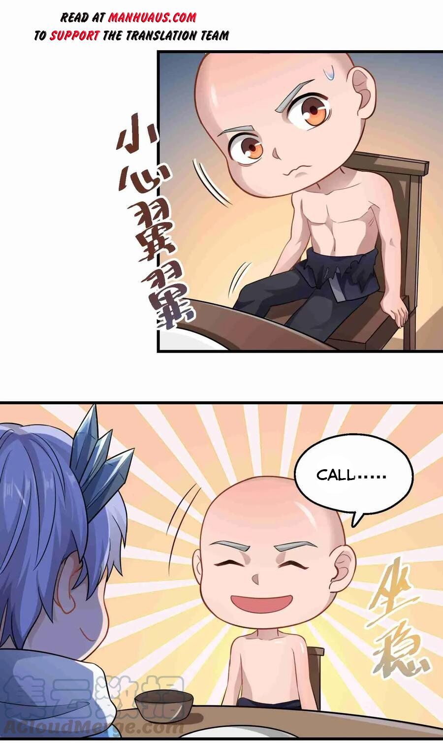 Yuanlong - Manhua chapter 76 - page 22