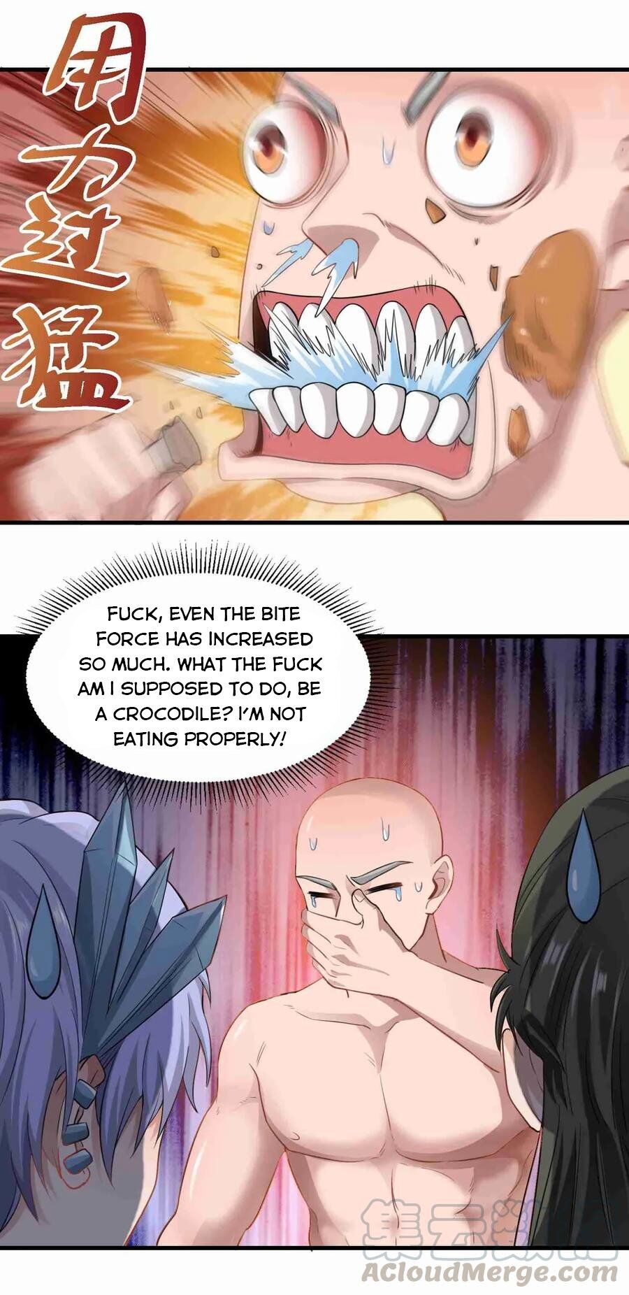 Yuanlong - Manhua chapter 76 - page 25