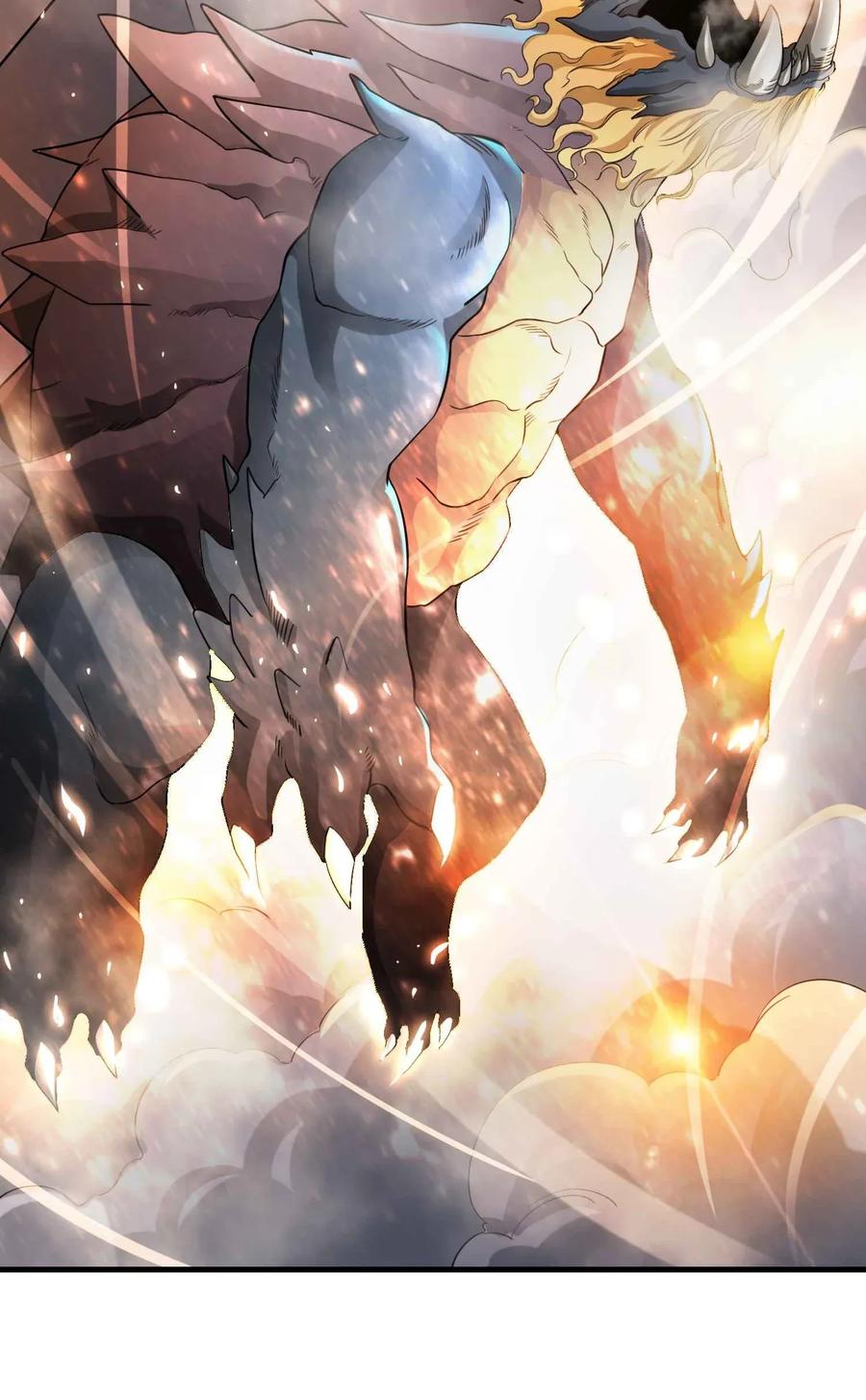 Yuanlong - Manhua chapter 76 - page 3