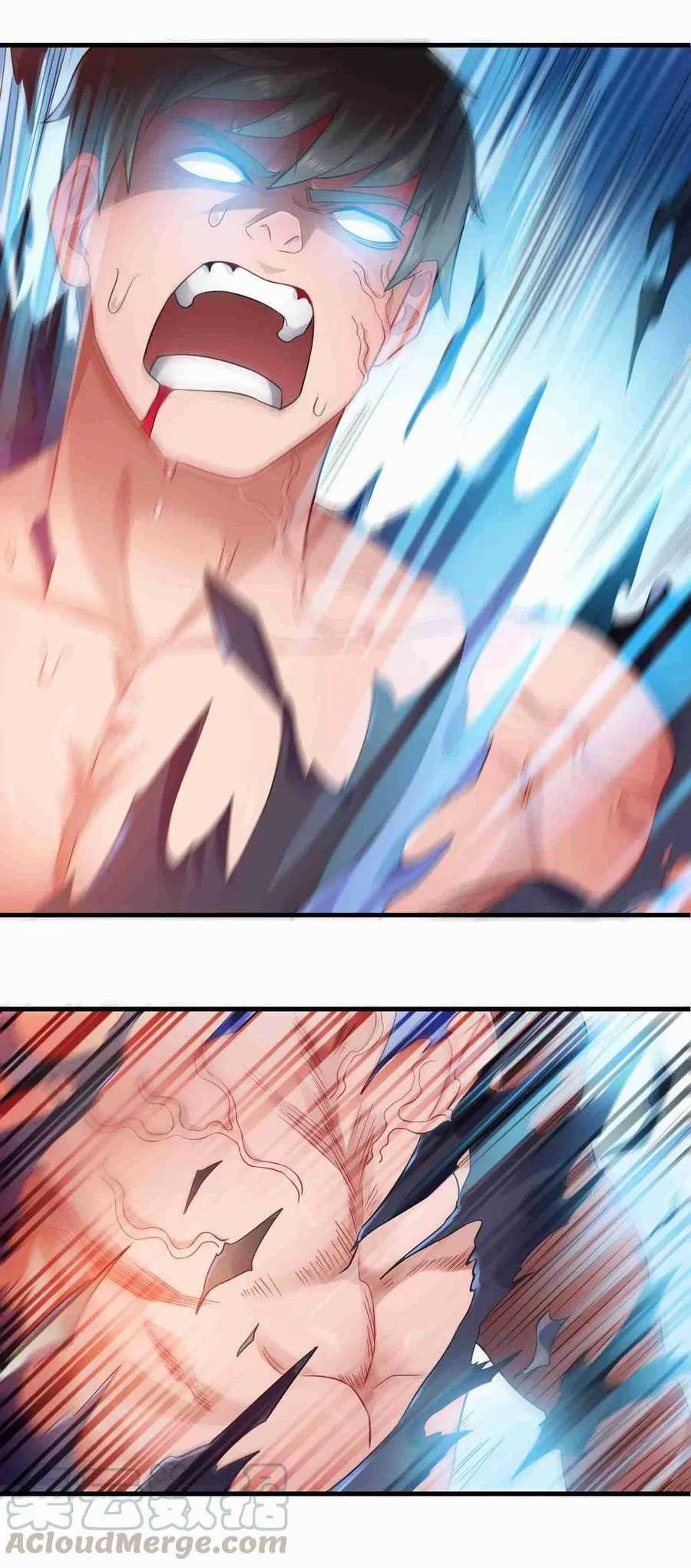 Yuanlong - Manhua chapter 74 - page 25