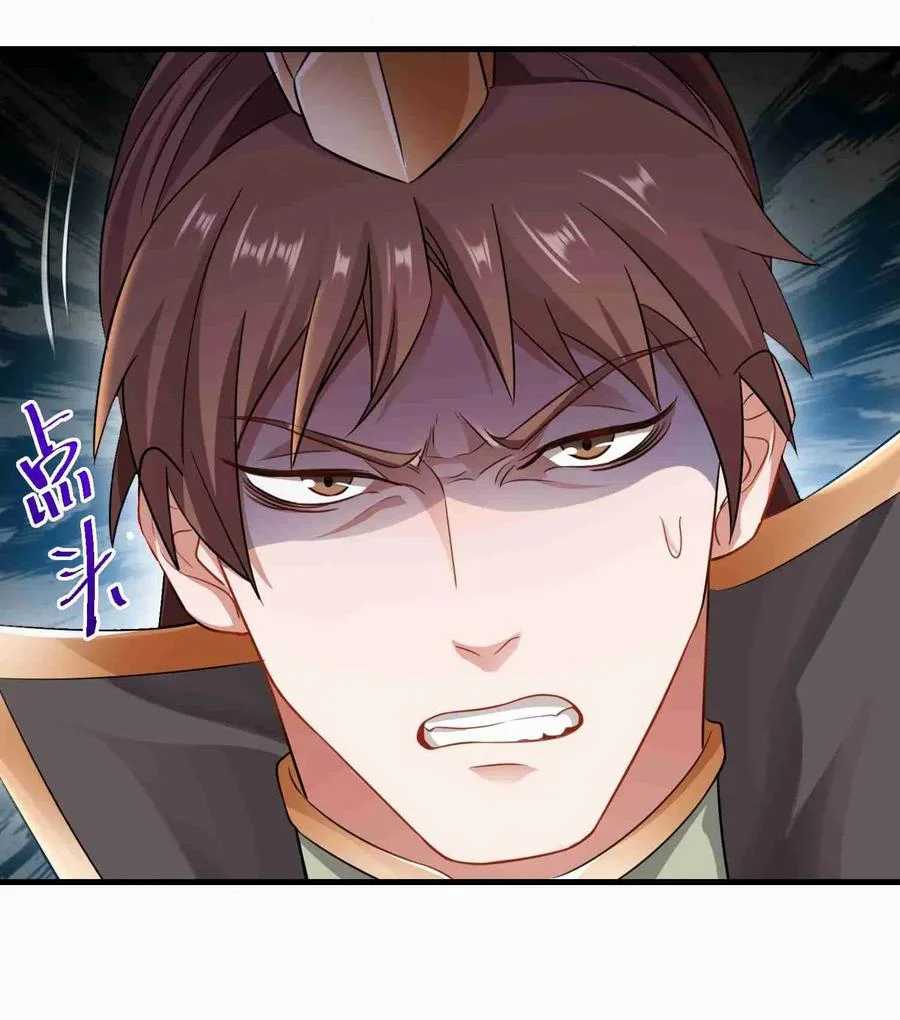Yuanlong - Manhua chapter 73 - page 18
