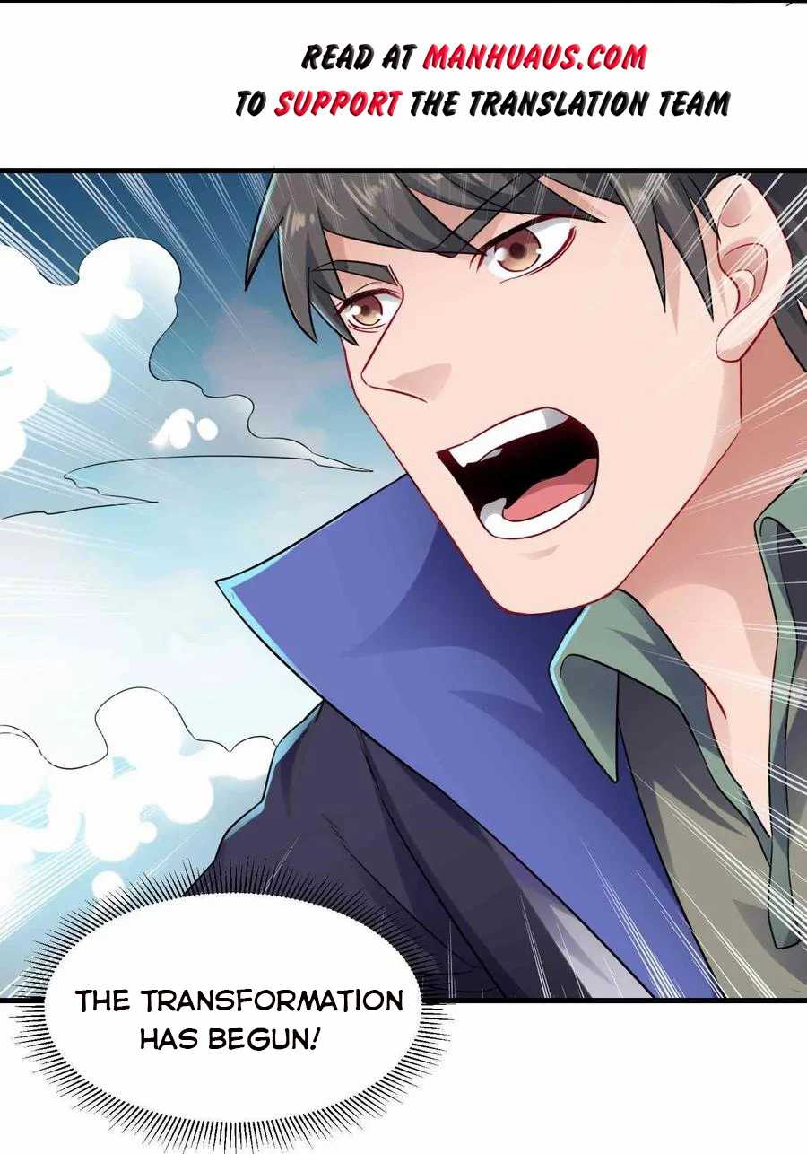 Yuanlong - Manhua chapter 73 - page 32