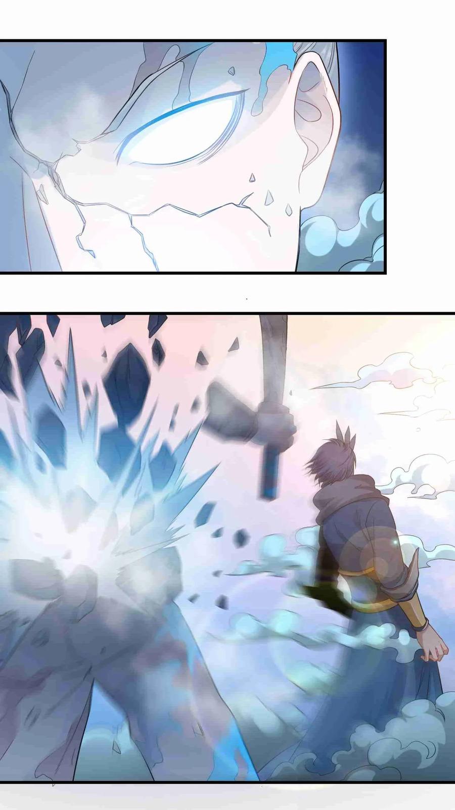 Yuanlong - Manhua chapter 72 - page 8