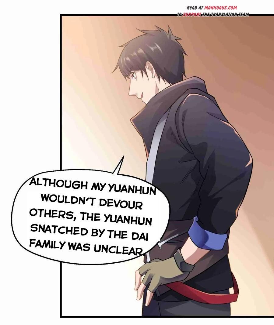 Yuanlong - Manhua chapter 67 - page 11