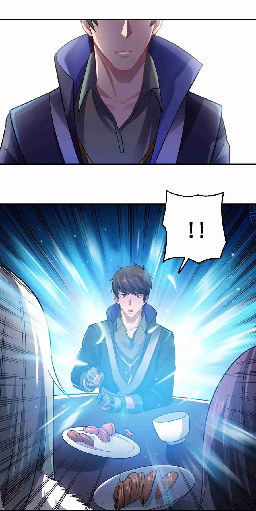 Yuanlong - Manhua chapter 67 - page 27