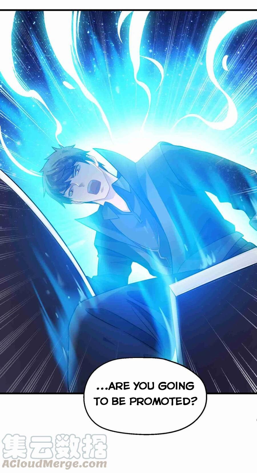 Yuanlong - Manhua chapter 67 - page 29
