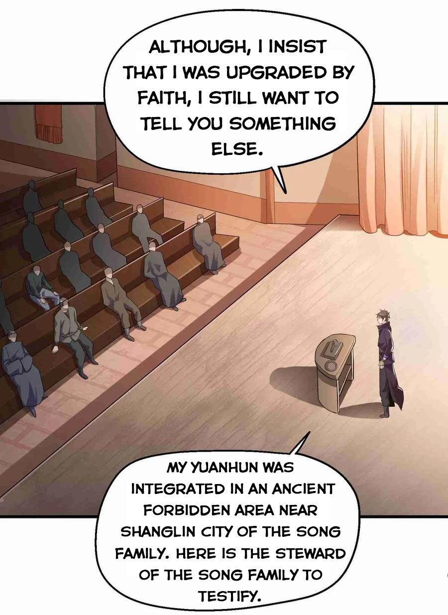Yuanlong - Manhua chapter 67 - page 6