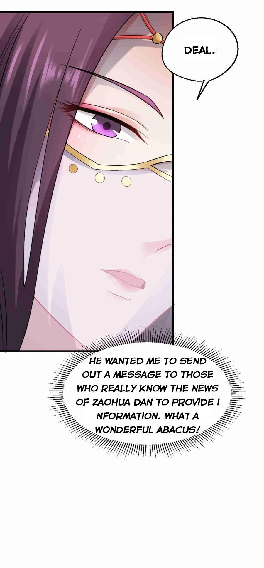 Yuanlong - Manhua chapter 66 - page 15