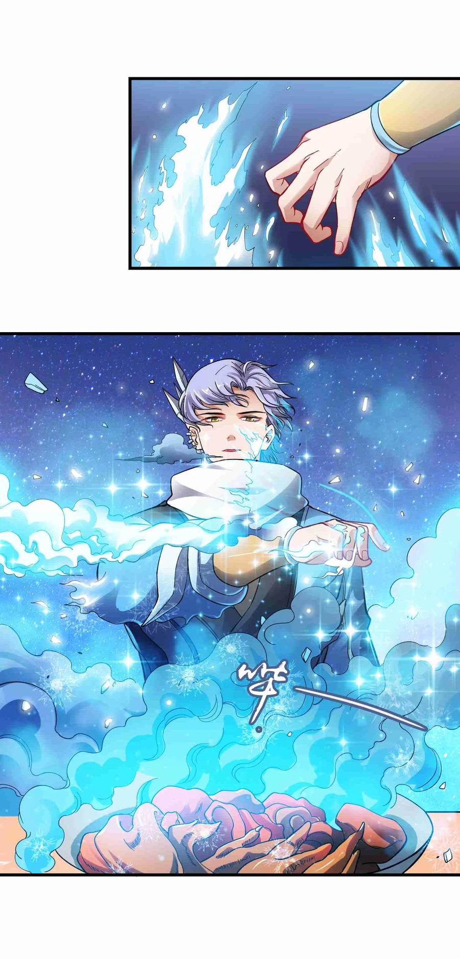 Yuanlong - Manhua chapter 61 - page 11