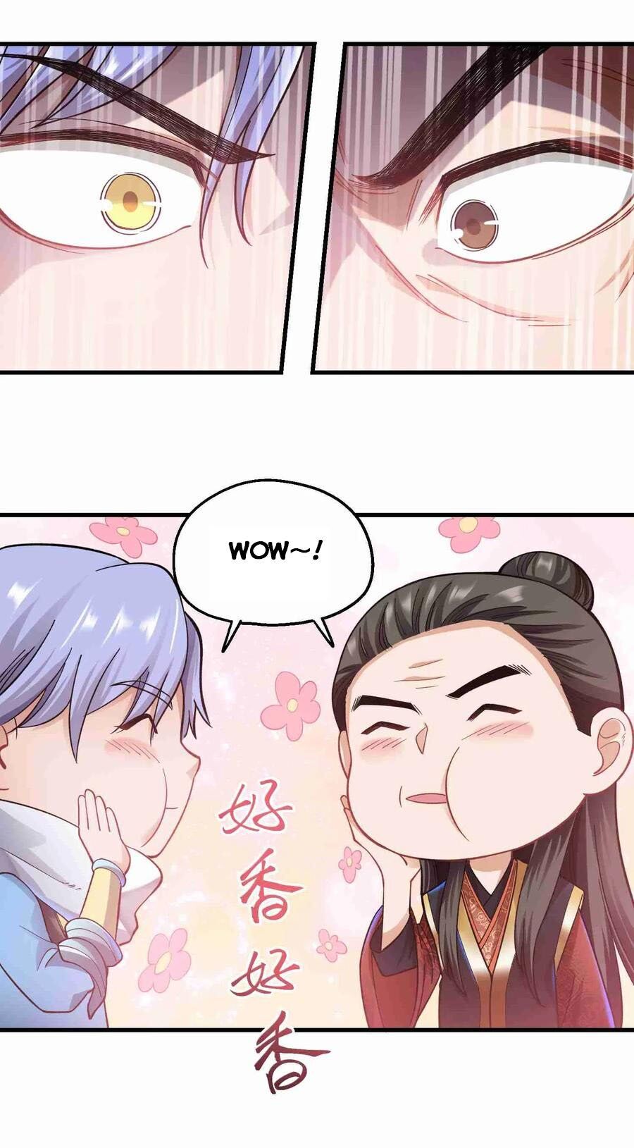 Yuanlong - Manhua chapter 61 - page 16