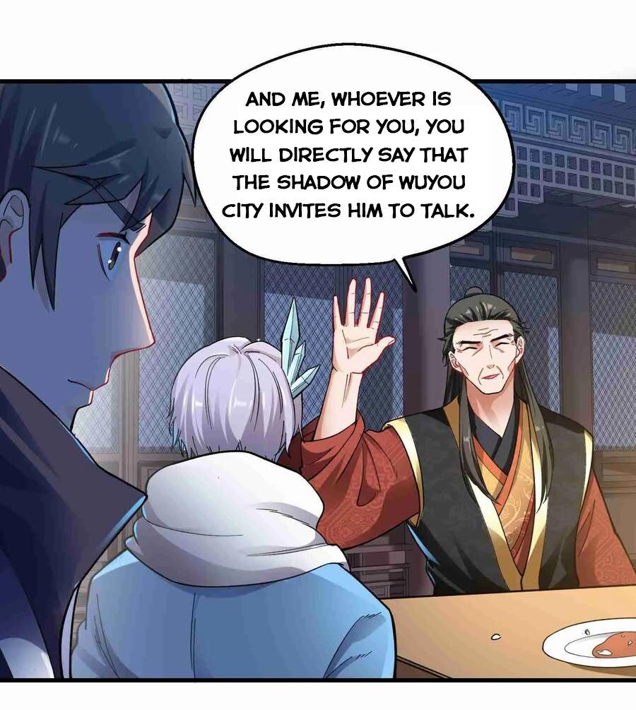 Yuanlong - Manhua chapter 61 - page 22