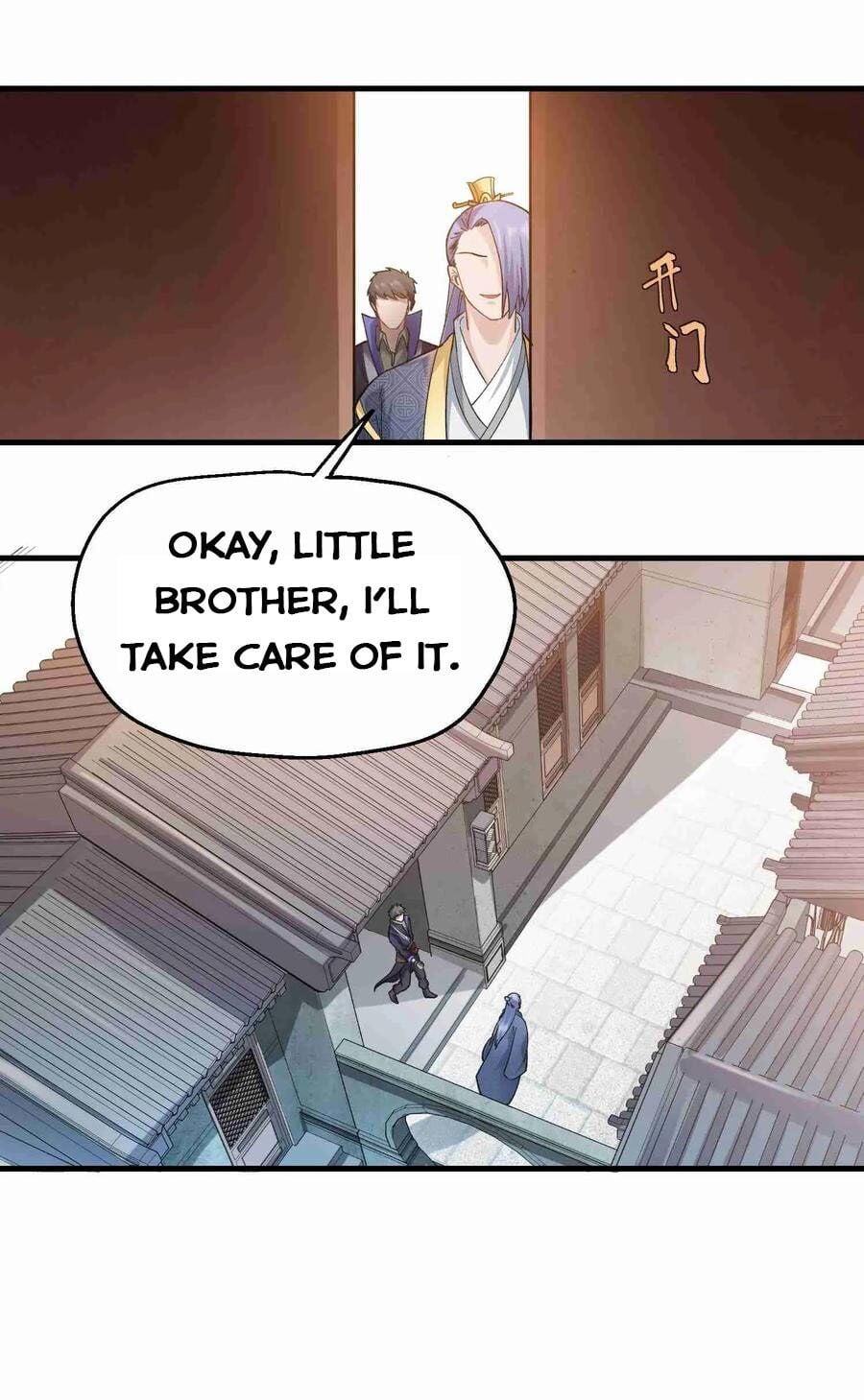 Yuanlong - Manhua chapter 60 - page 8