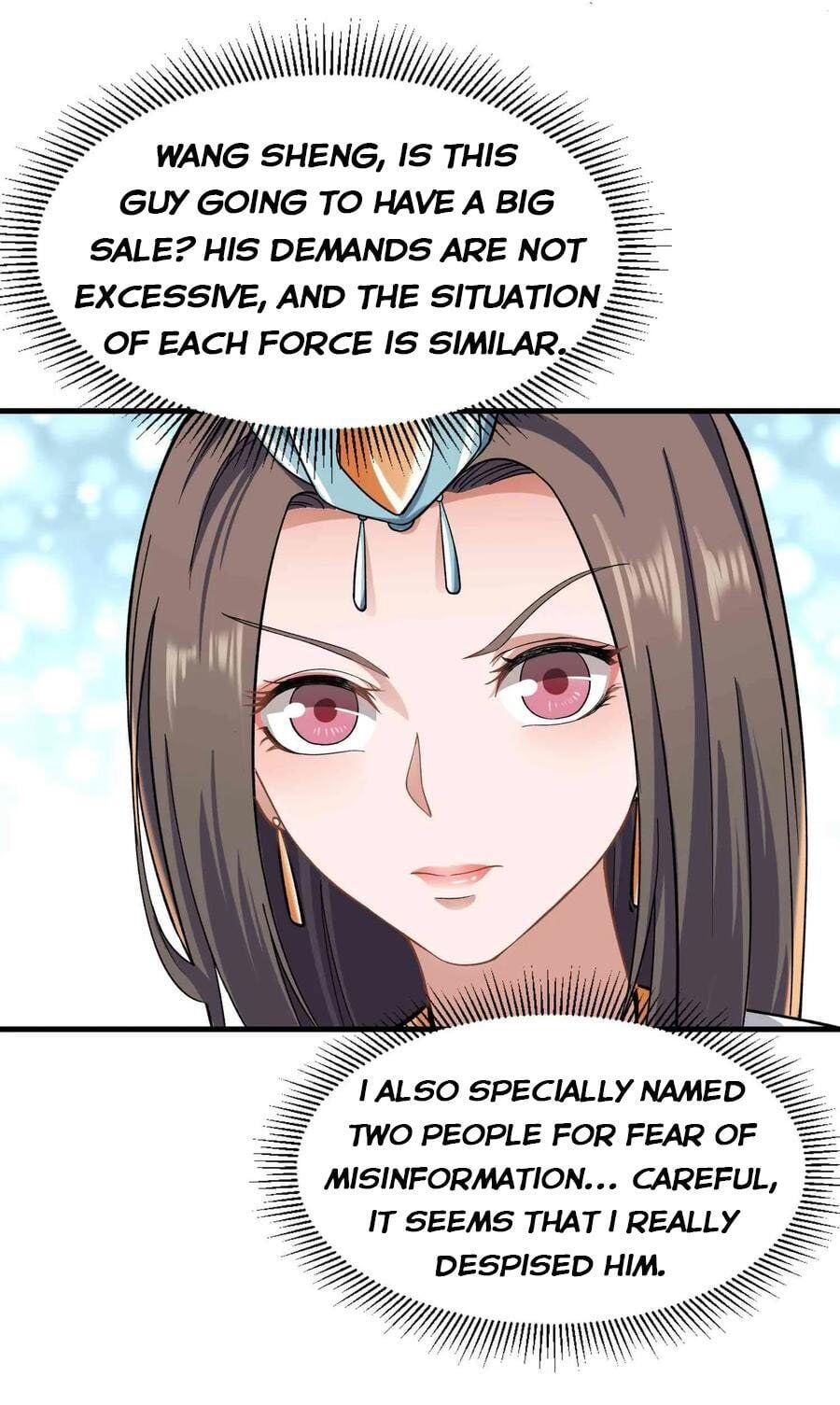 Yuanlong - Manhua chapter 59 - page 30