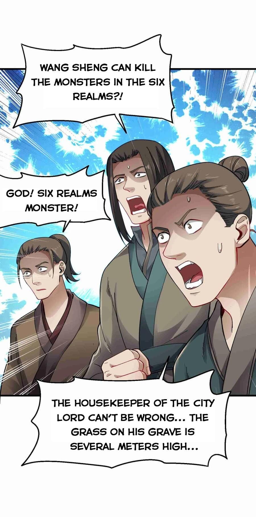 Yuanlong - Manhua chapter 57 - page 6