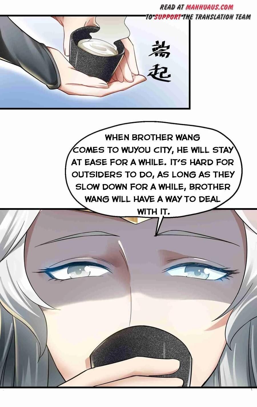 Yuanlong - Manhua chapter 54 - page 8