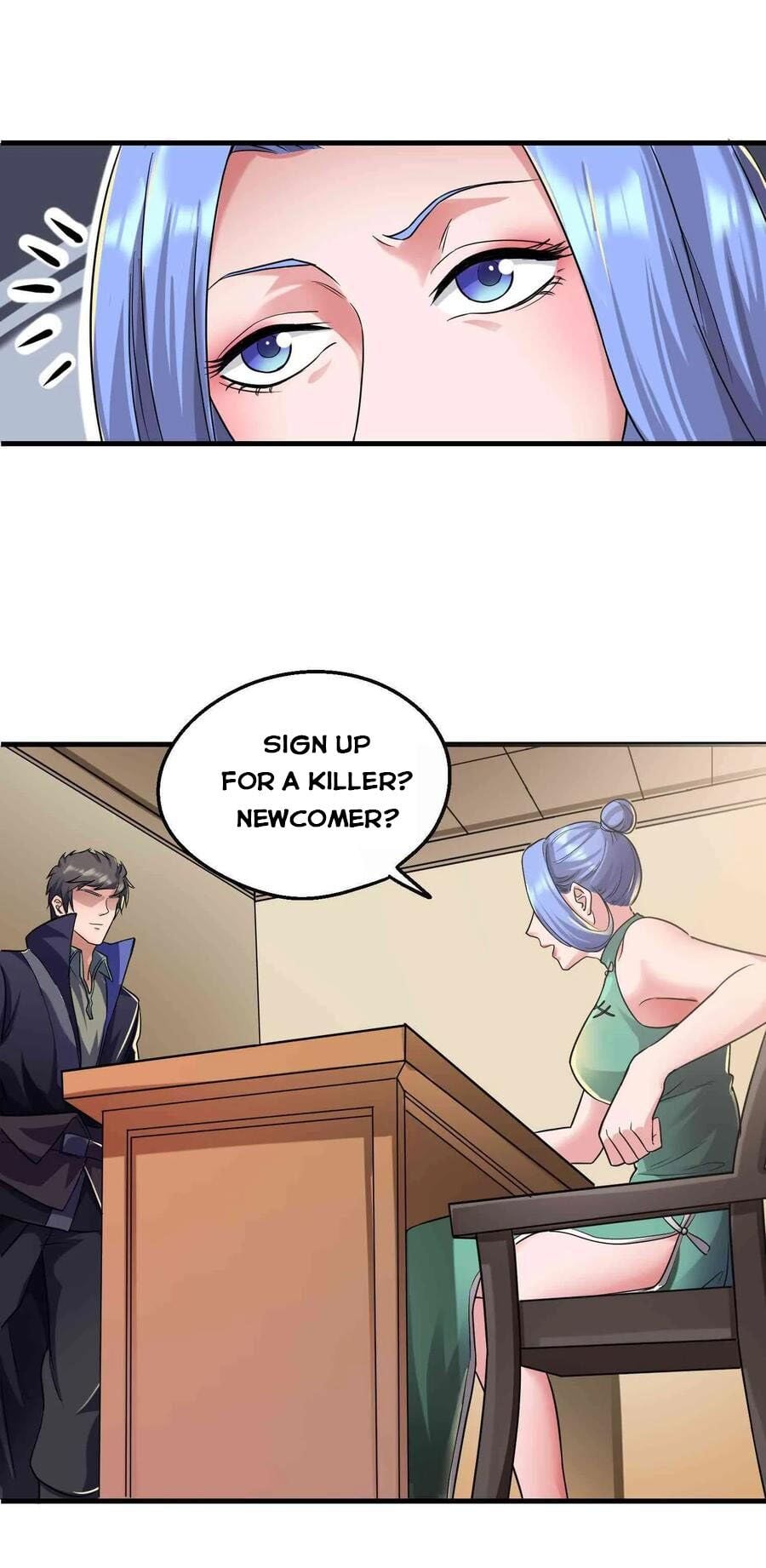 Yuanlong - Manhua chapter 51 - page 10
