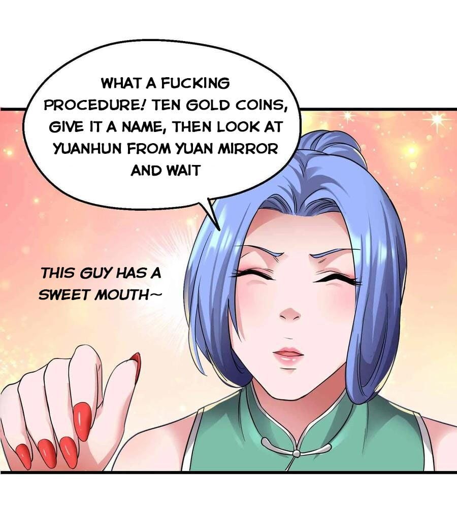 Yuanlong - Manhua chapter 51 - page 12