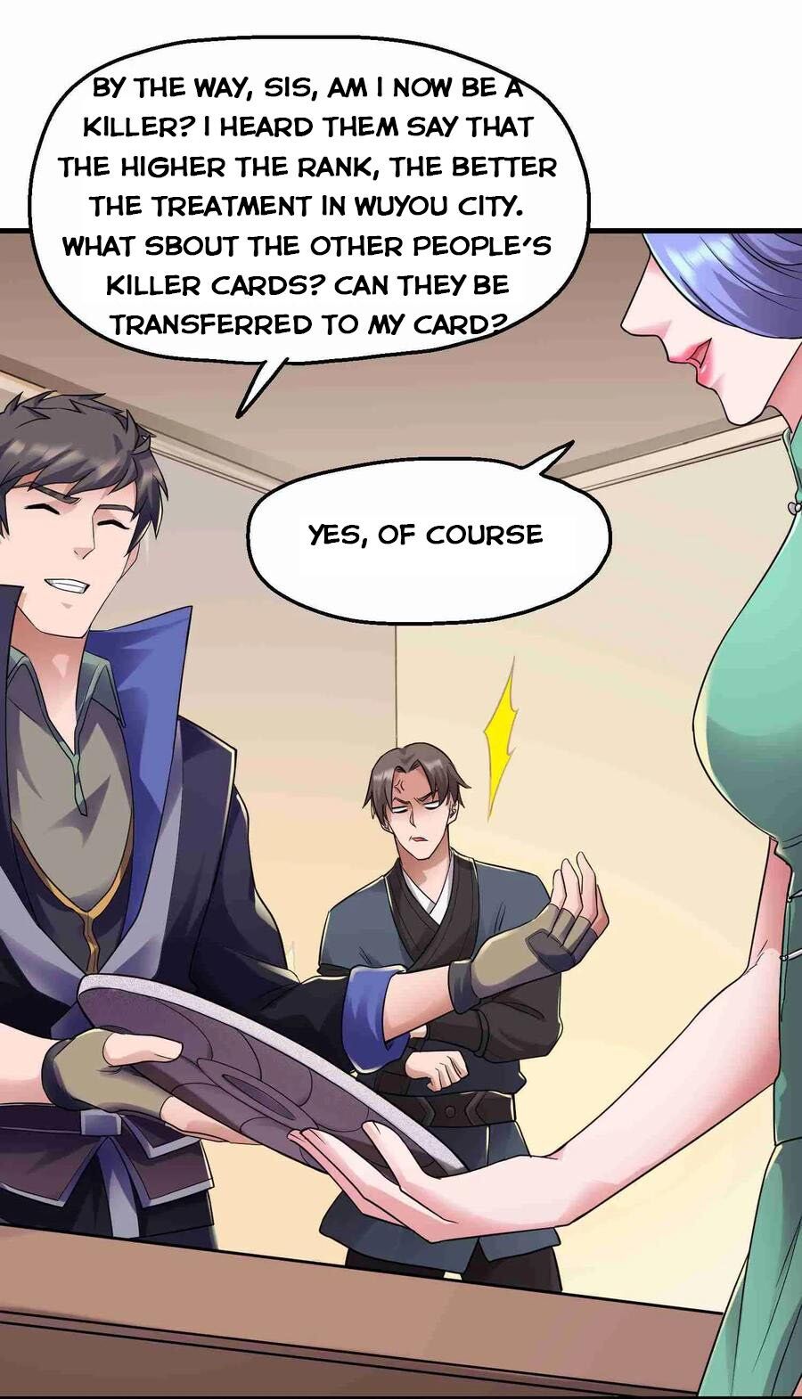 Yuanlong - Manhua chapter 51 - page 20