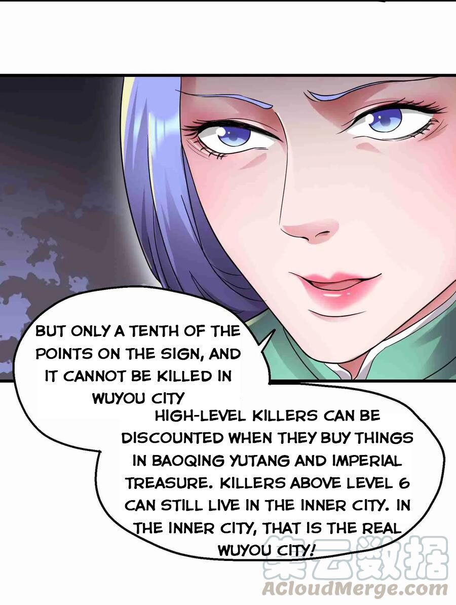 Yuanlong - Manhua chapter 51 - page 21