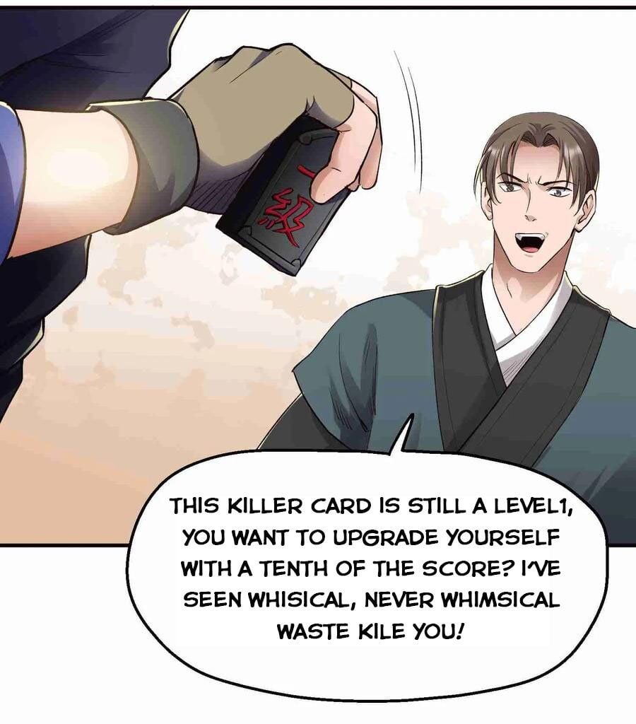 Yuanlong - Manhua chapter 51 - page 23