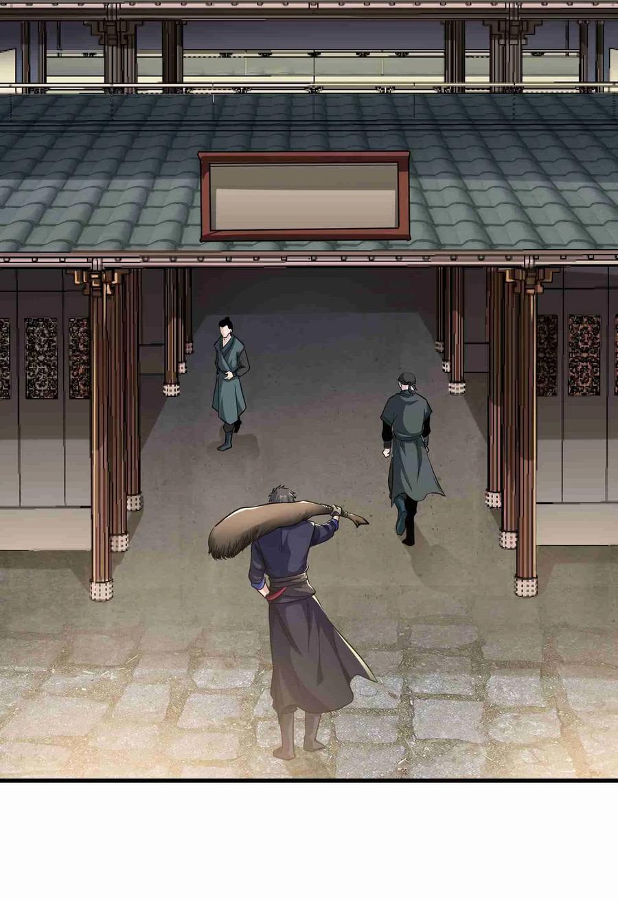 Yuanlong - Manhua chapter 51 - page 6