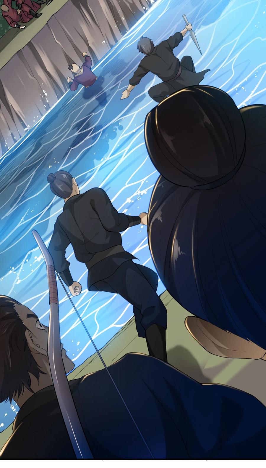 Yuanlong - Manhua chapter 40 - page 11