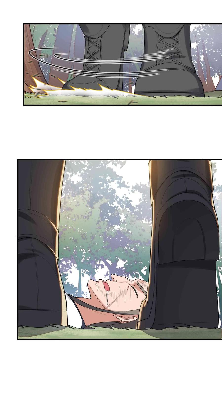 Yuanlong - Manhua chapter 27 - page 19