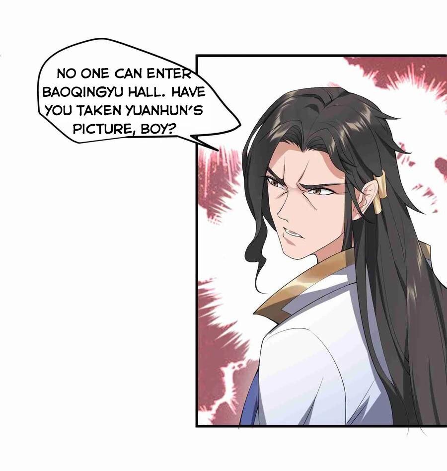 Yuanlong - Manhua chapter 7 - page 20