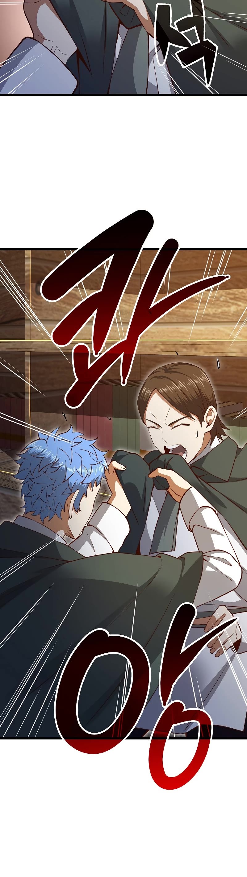 The Lord’s Coins Aren’t Decreasing?! chapter 78 - page 36