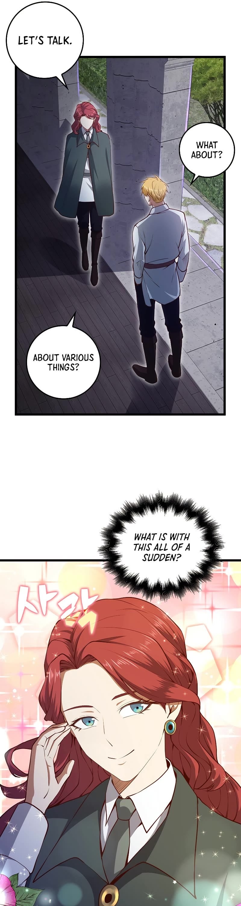 The Lord’s Coins Aren’t Decreasing?! chapter 78 - page 7