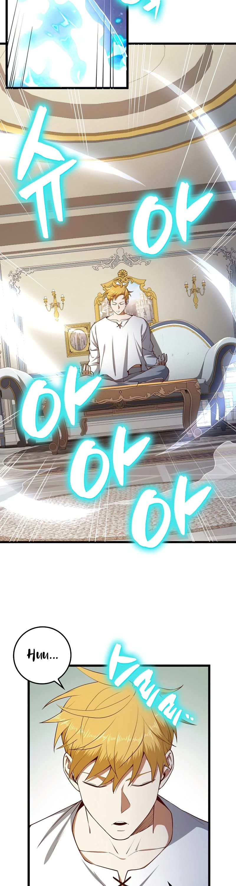 The Lord’s Coins Aren’t Decreasing?! chapter 77 - page 13