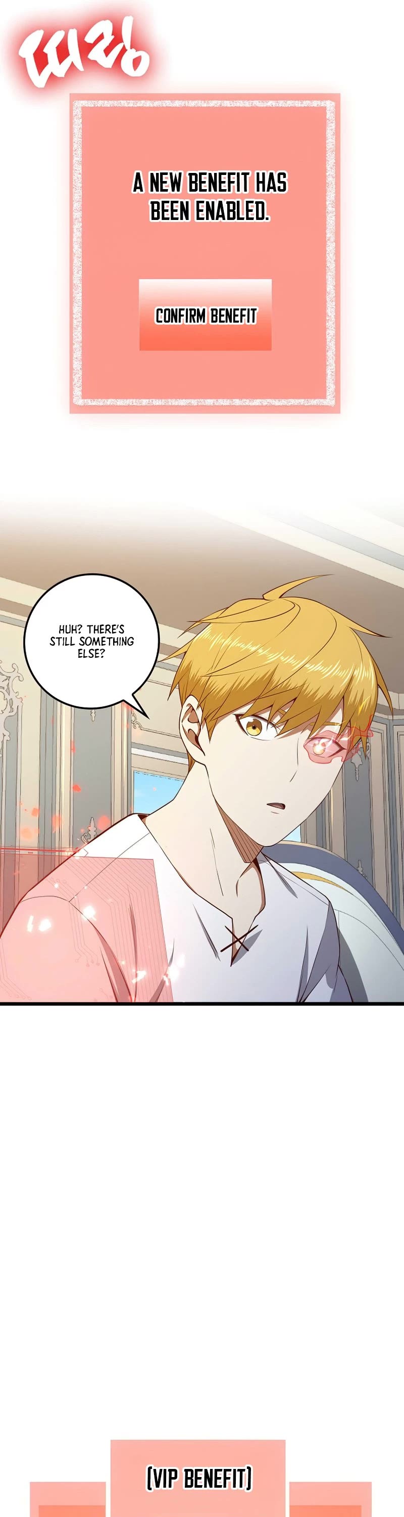 The Lord’s Coins Aren’t Decreasing?! chapter 77 - page 17