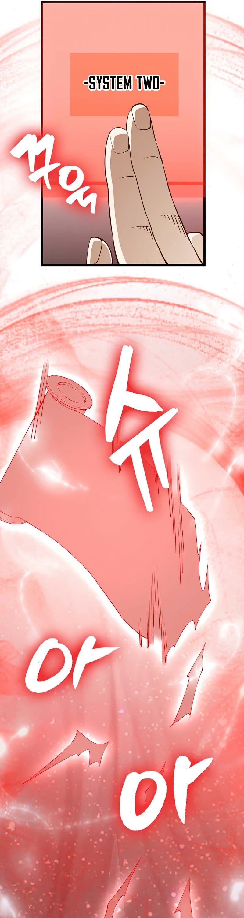 The Lord’s Coins Aren’t Decreasing?! chapter 77 - page 20