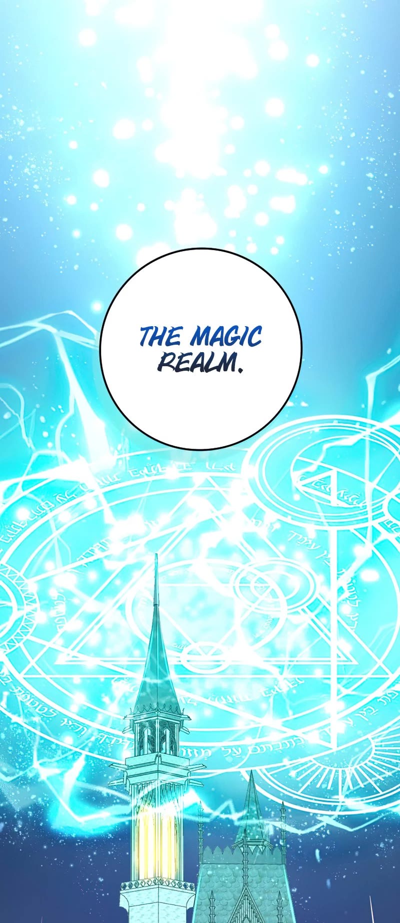 The Lord’s Coins Aren’t Decreasing?! chapter 77 - page 23