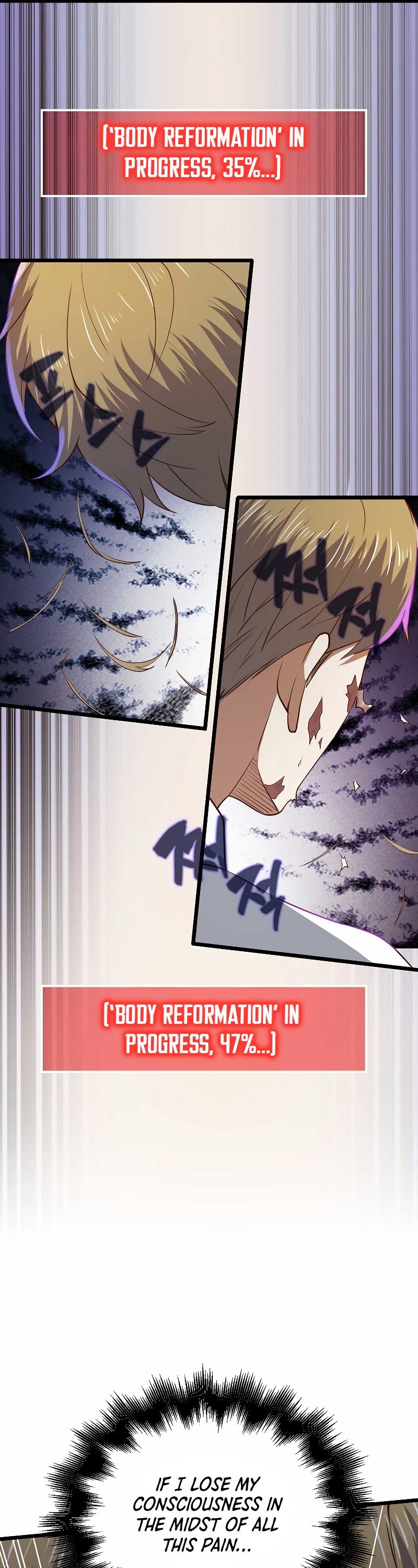 The Lord’s Coins Aren’t Decreasing?! chapter 76 - page 38