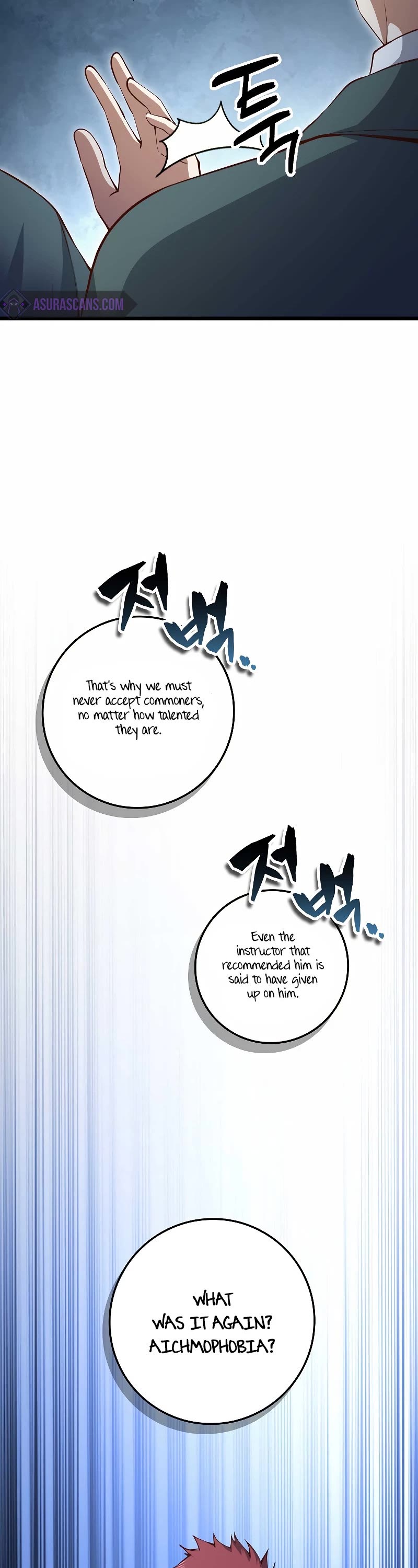 The Lord’s Coins Aren’t Decreasing?! chapter 75 - page 4